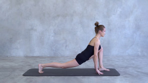 Будь гибкой